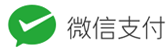 万支付平台-免签约微信扫码公众号H5支付